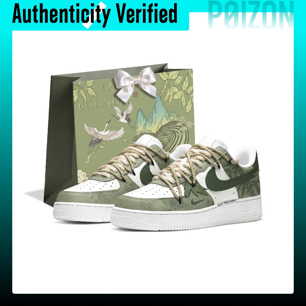Nike Shoes Air Force 1 - Scarpe da skate Nike Air Force