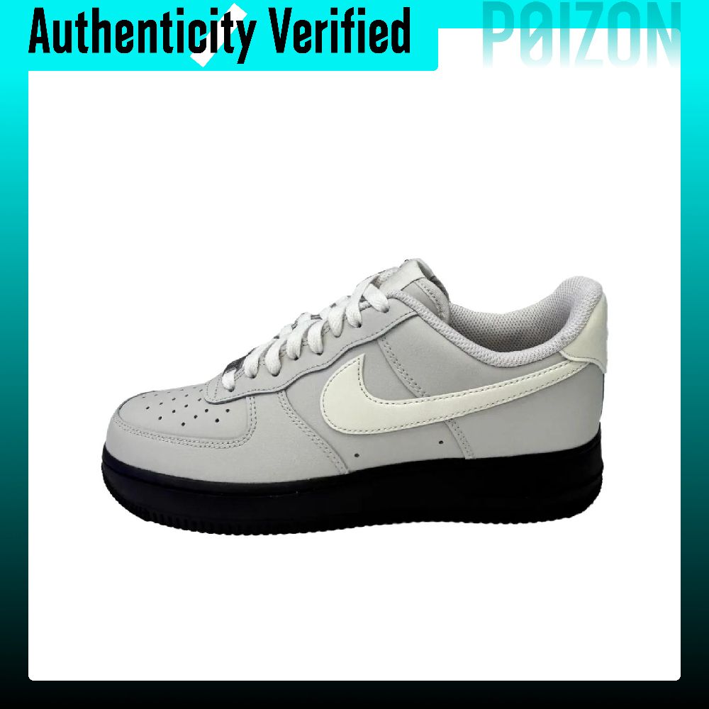 Nike Shoes Air Force 1 - Scarpe da skate Nike Air Force