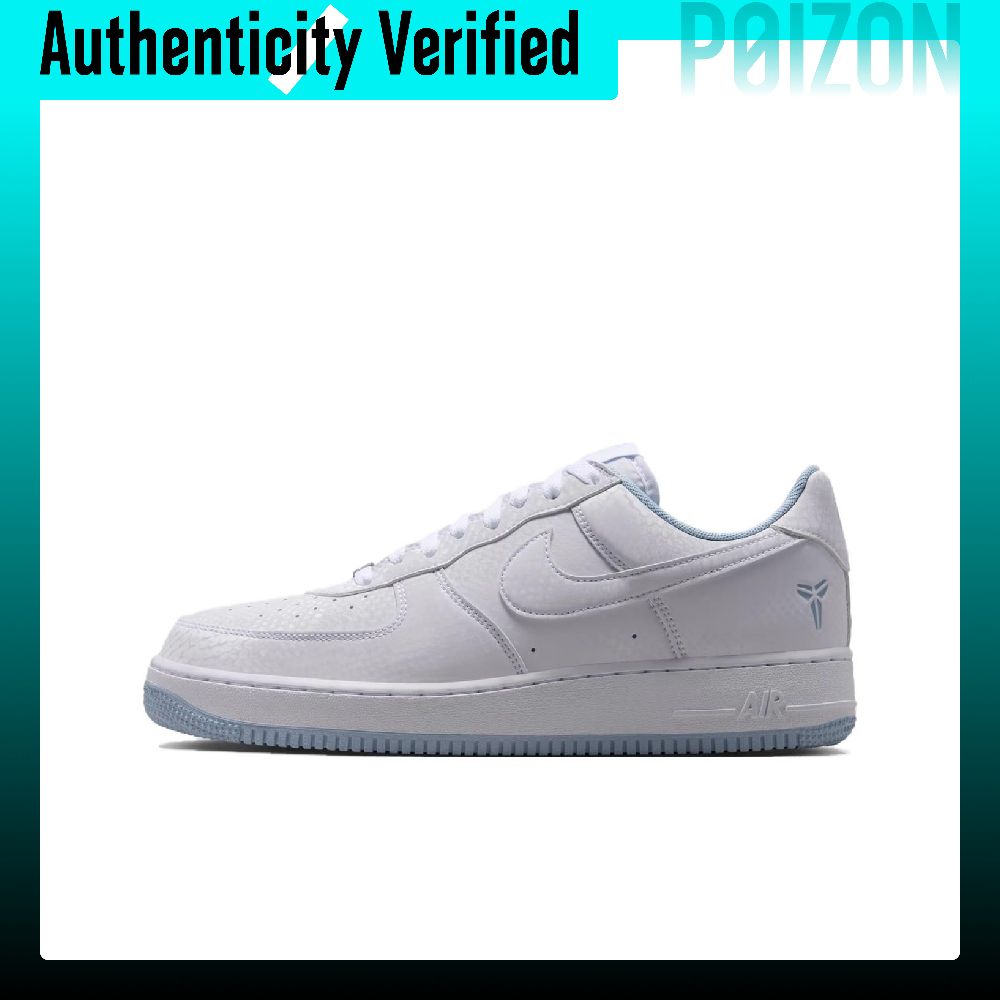 Nike Shoes Air Force 1 - Scarpe da skate Nike Air Force