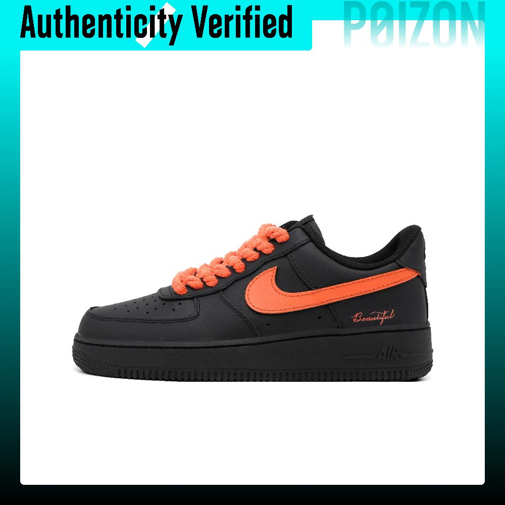 Scarpe da skate Nike Air Force - Nike Shoes Air Force 1 recensione e prezzo