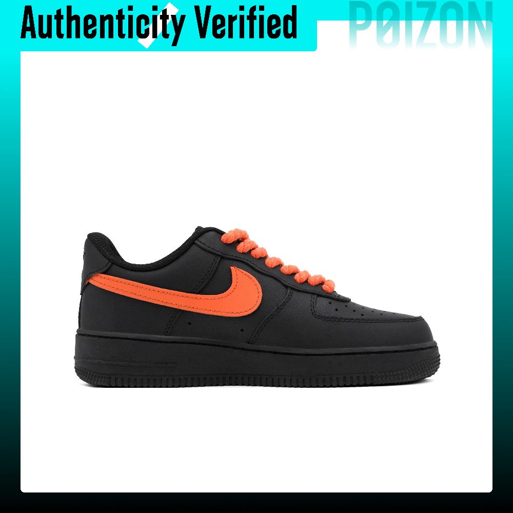 Scarpe da skate Nike Air Force - Nike Shoes Air Force 1 recensione e prezzo
