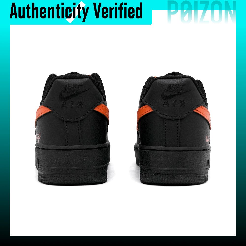 Scarpe da skate Nike Air Force - Nike Shoes Air Force 1 recensione e prezzo