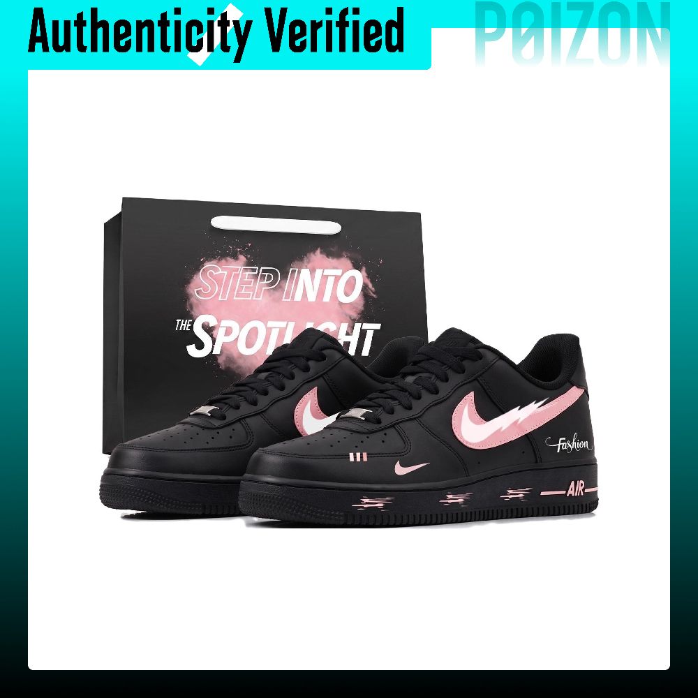 Scarpe da skate Nike Air Force - Nike Shoes Air Force 1 recensione e prezzo