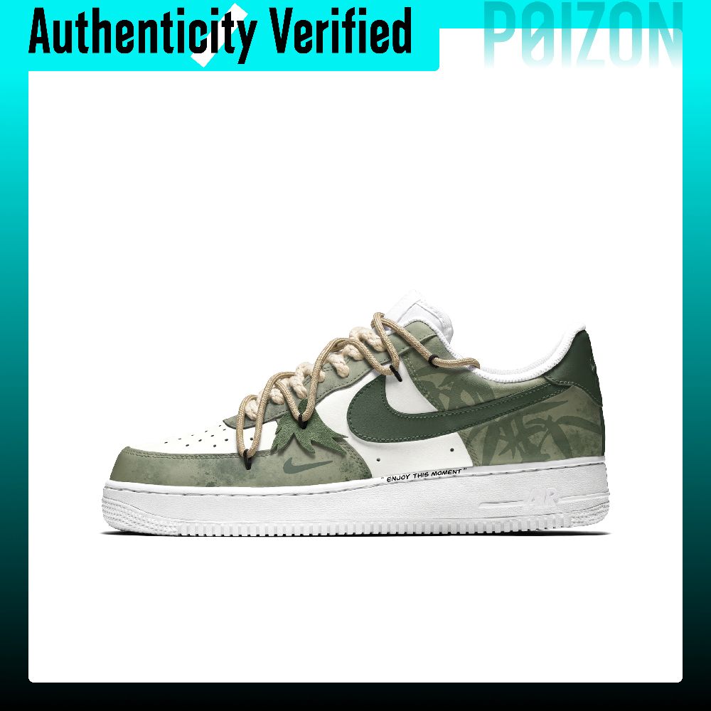 Scarpe da skate Nike Air Force - Nike Shoes Air Force 1 recensione e prezzo