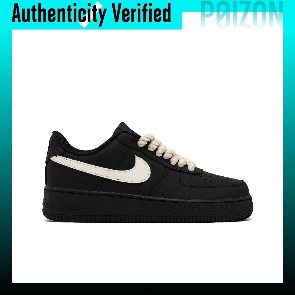 Scarpe da skate Nike Air Force - Nike Shoes Air Force 1 recensione e prezzo