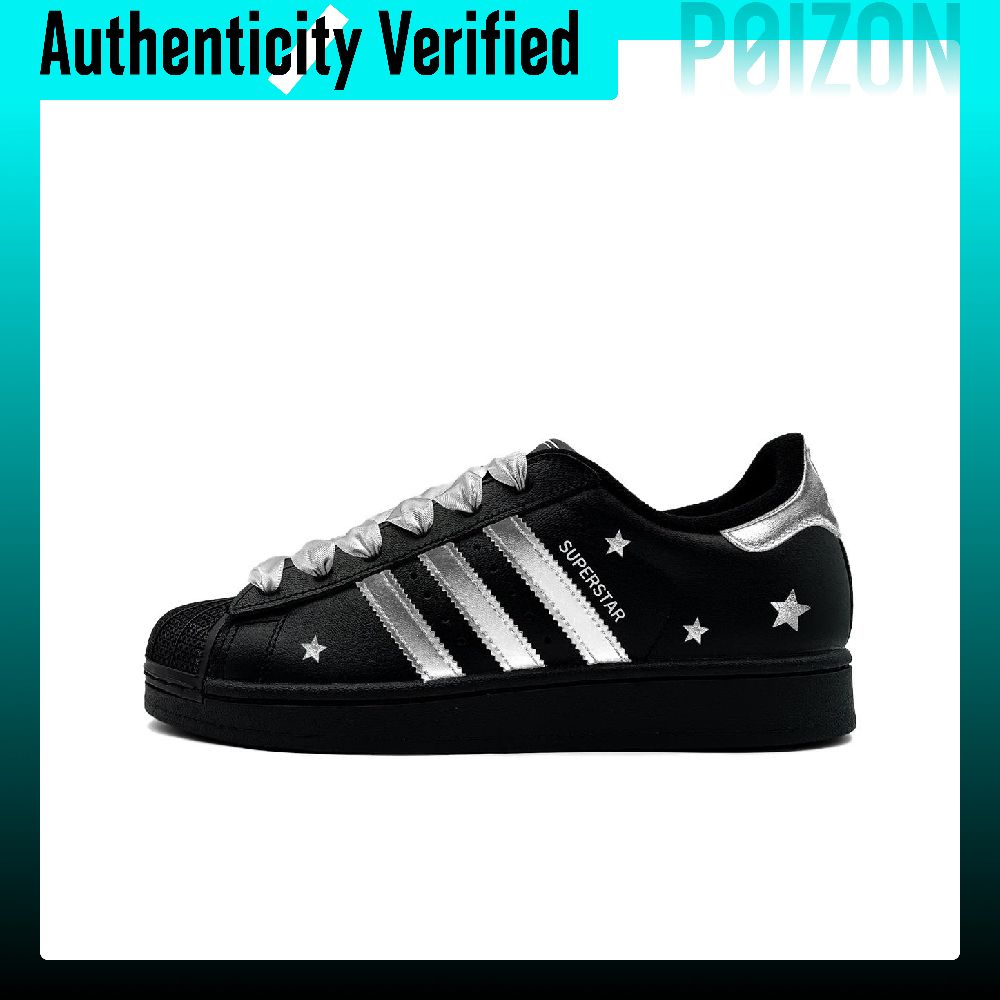 Scarpe da skate Adidas Origina - Adidas Shoes Superstar recensione e prezzo