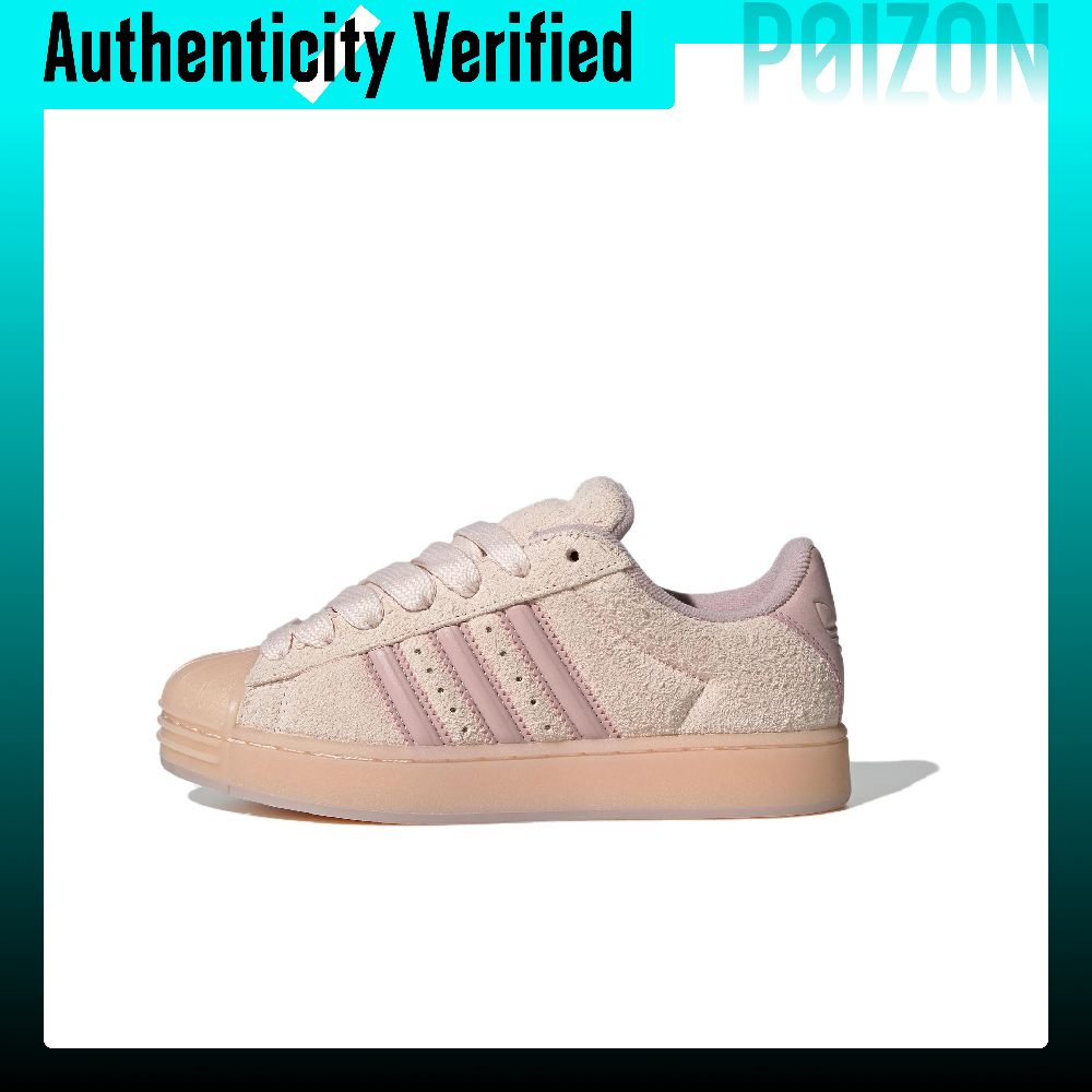 Scarpe da skate Adidas Origina - Adidas Shoes Superstar recensione e prezzo