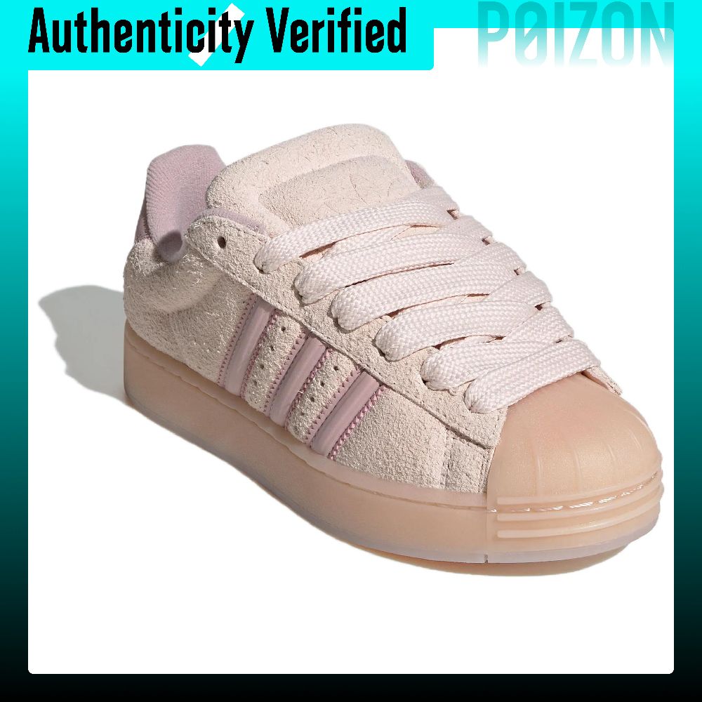 Scarpe da skate Adidas Origina - Adidas Shoes Superstar recensione e prezzo