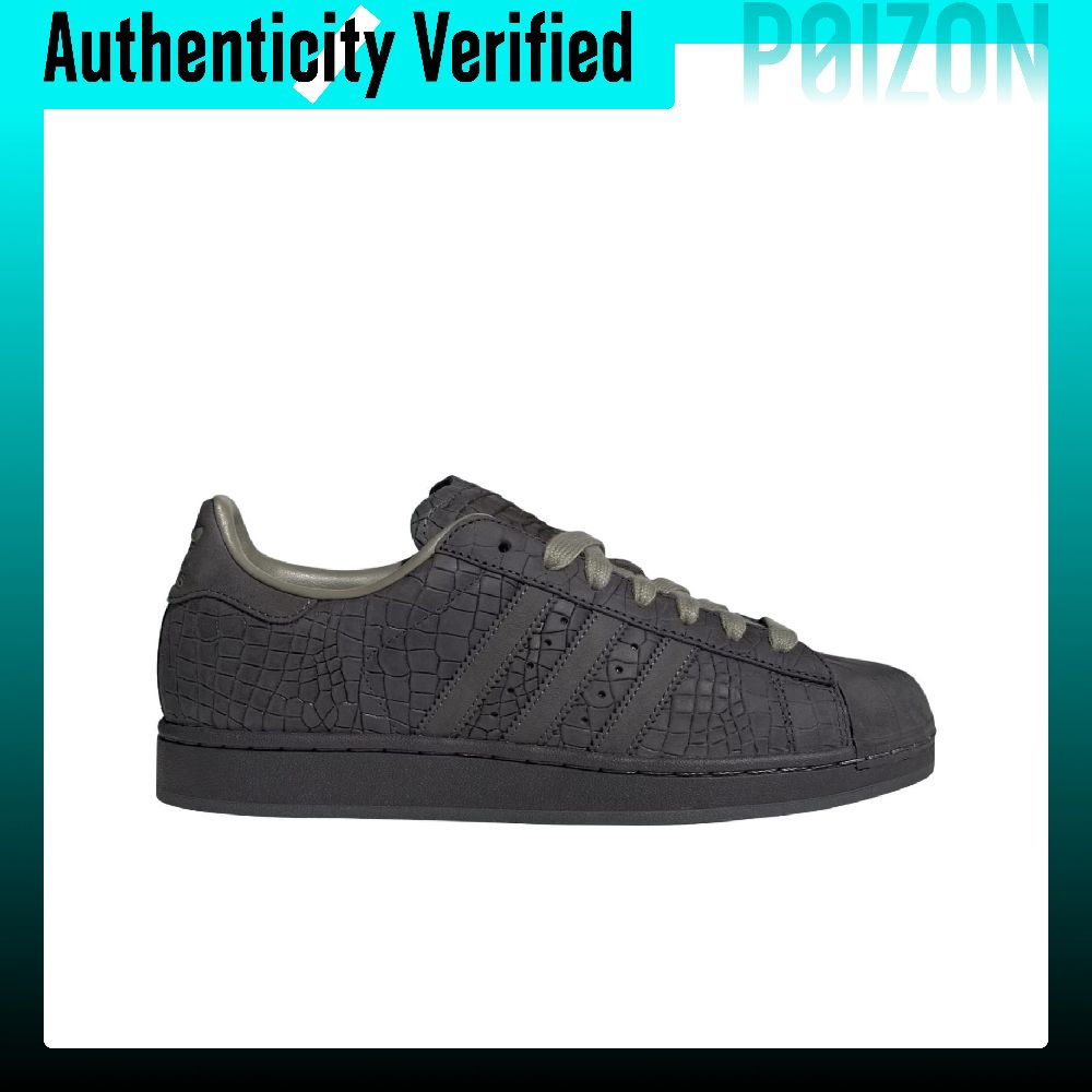 Scarpe da skate Adidas Origina - Adidas Shoes Superstar recensione e prezzo